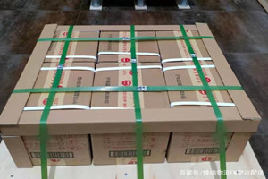 长春龙嘉航空快递酒水【机场货运当天